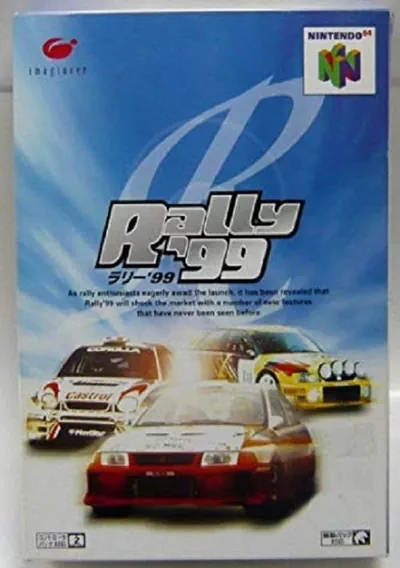 Rally '99 (J)