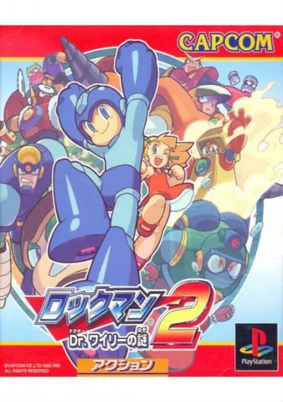 Rockman 2 - Dr Wily No Nazo [T-Eng1.0] (J)