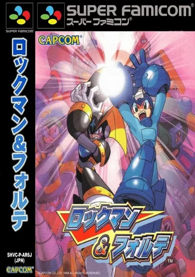 Rockman & Forte (J)