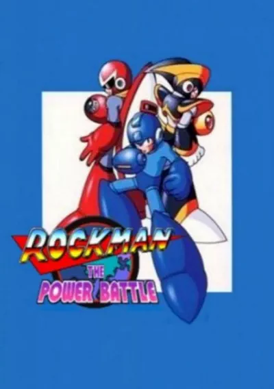 ROCKMAN - THE POWER BATTLE (JAPAN) (CLONE)