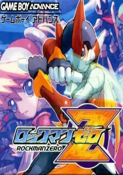 RockMan Zero (Eurasia) (J)