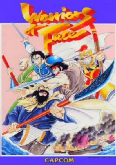 Warriors of Fate (Asia) - Sangokushi II (Asia)