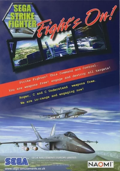 Sega Strike Fighter (Rev A)