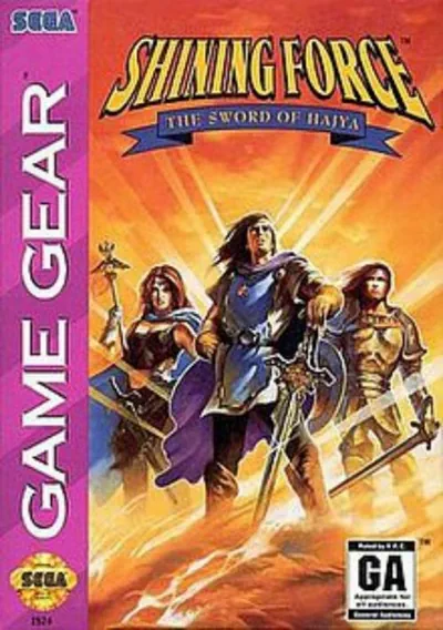 Shining Force II - The Sword Of Hajya