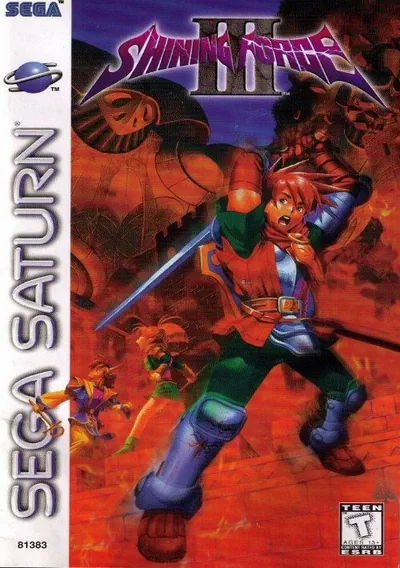 Shining Force 3 1st Scenario (J)