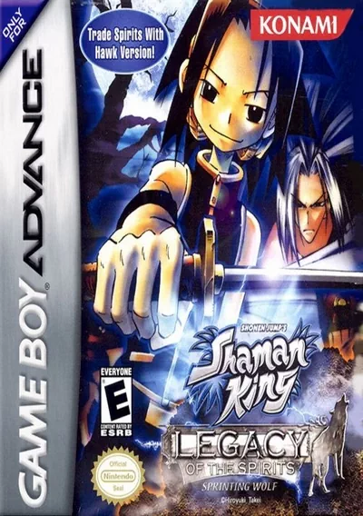 Shonen Jump's - Shaman King - Legacy Of The Spirits - Sprinting Wolf