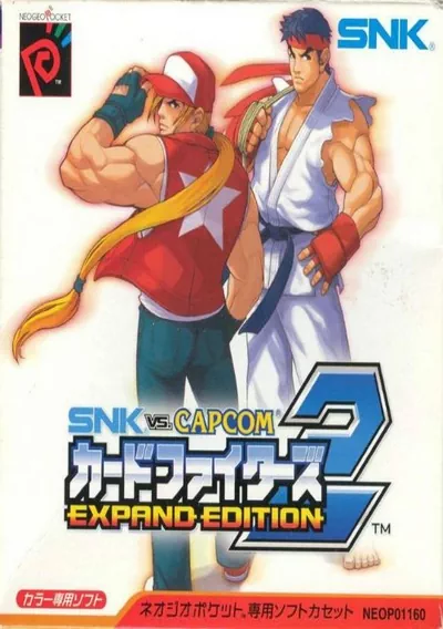 SNK Vs Capcom - Card Fighters Clash 2 - Expand Edition