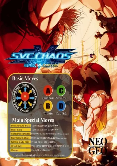 SNK vs. Capcom - SVC Chaos Super Plus (bootleg)