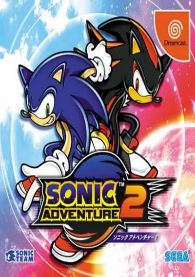 Sonic Adventure 2 (E)