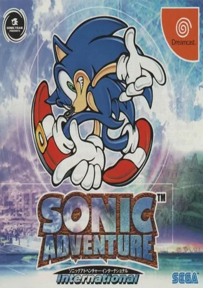 Sonic Adventure International (J)