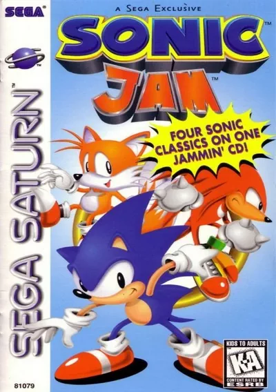 Sonic Jam (U)