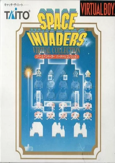 Space Invaders - Virtual Collection