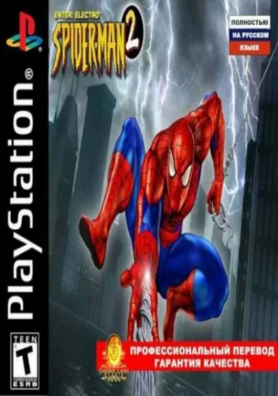 Spiderman 2 Enter Electro [SLUS-01378]