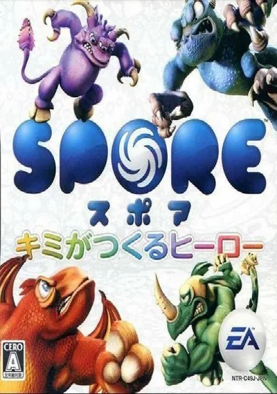 Spore - Kimi Wa Tsukuru Hero (J)