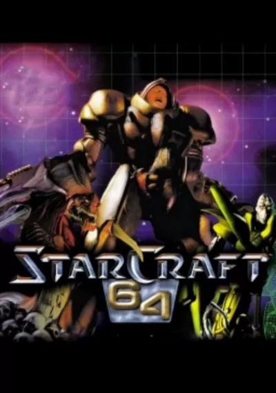 StarCraft 64