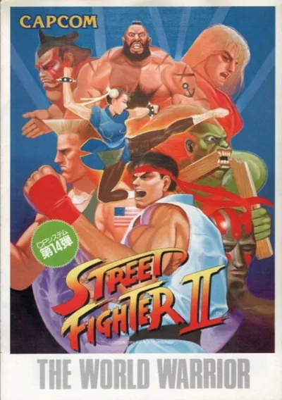 Street Fighter 2