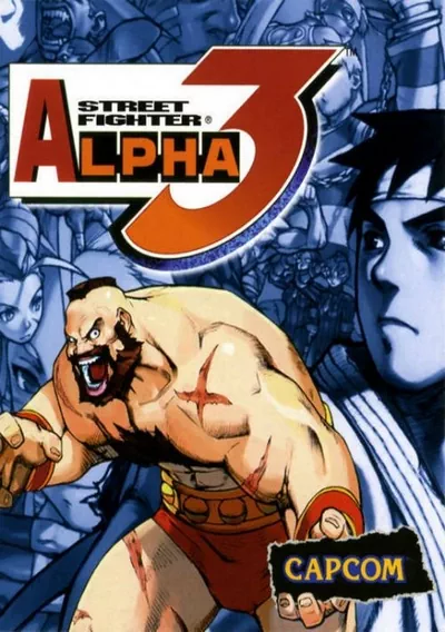 Street Fighter Alpha 3 (USA 980904)