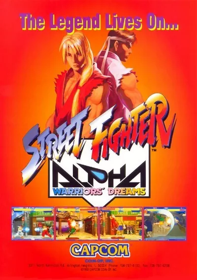 Street Fighter Alpha - Warriors' Dreams (USA 950627)