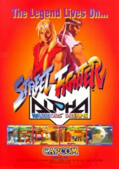 STREET FIGHTER ALPHA - WARRIORS' DREAMS [USA] (CLONE)