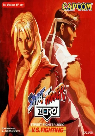 Street Fighter Zero (Japan) (Clone)