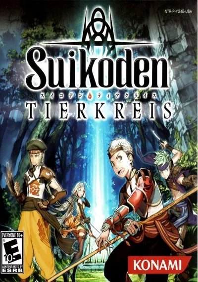 Suikoden - Tierkreis (EU)(M5)(Venom)