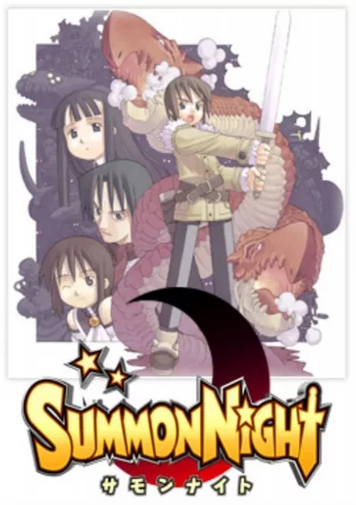 Summon Night 2 (J)