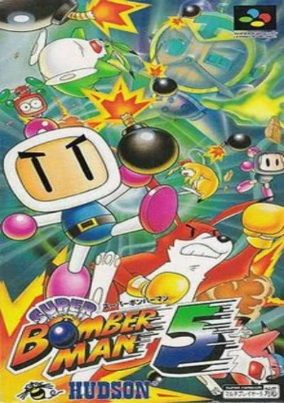 Super Bomberman 5 (Japan)