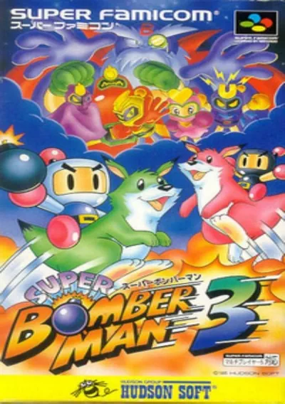 Super Bomberman 3 (EU)