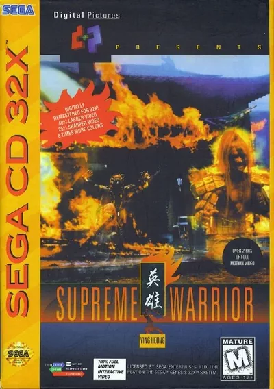 Supreme Warrior (32X) (U)