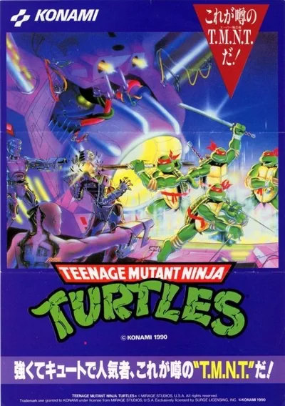 Teenage Mutant Ninja Turtles - Turtles in Time (2 Players ver UDA)