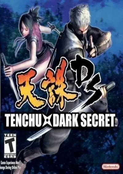 Tenchu Dark Secret