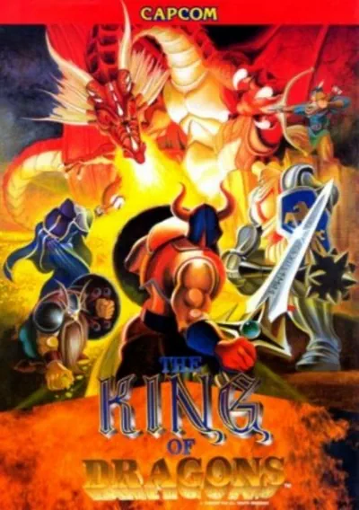 The King of Dragons (Japan) (Clone)