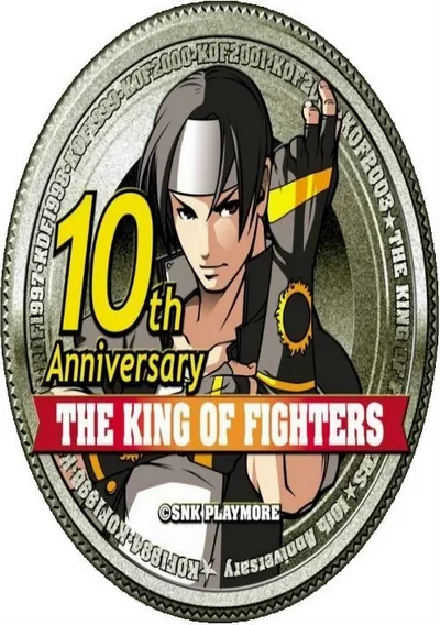 The King of Fighters 10th Anniversary (The King of Fighters 2002 bootleg)