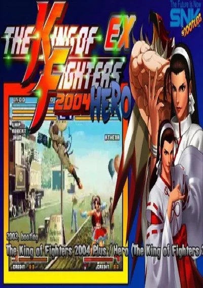 The King of Fighters 2004 Ultra Plus (The King of Fighters 2003 bootleg)