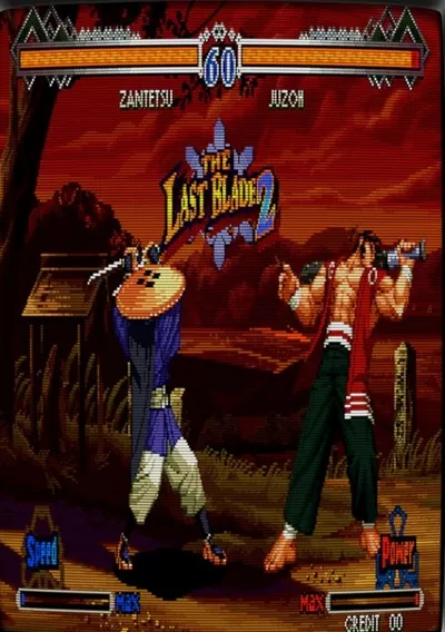 The Last Blade 2