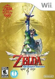 The Legend Of Zelda - Skyward Sword