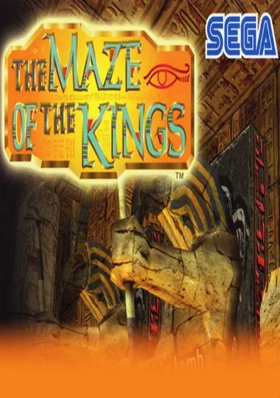 The Maze of the Kings