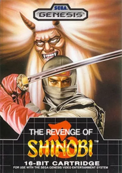 The Revenge Of Shinobi