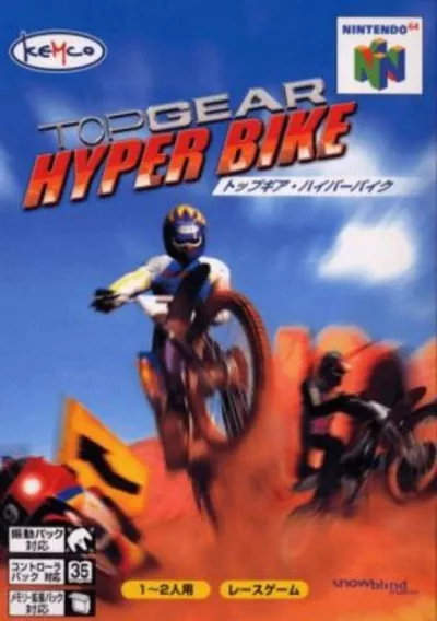 Top Gear Hyper Bike (J)