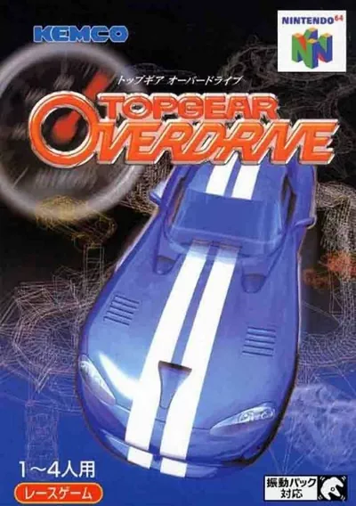 Top Gear Overdrive (Europe)