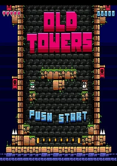 Tower