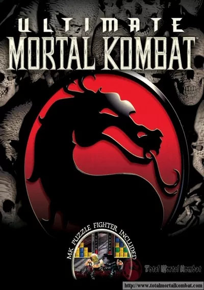 Ultimate Mortal Kombat (EU)