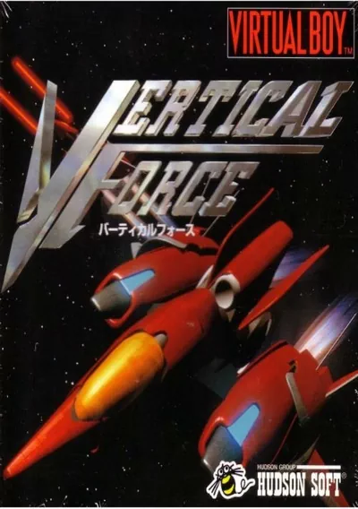 Vertical Force