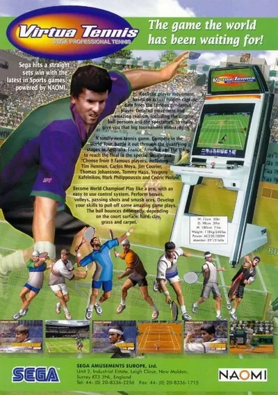 Virtua Tennis ~ Power Smash