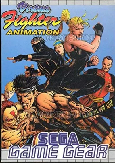 Virtua Fighter Animation