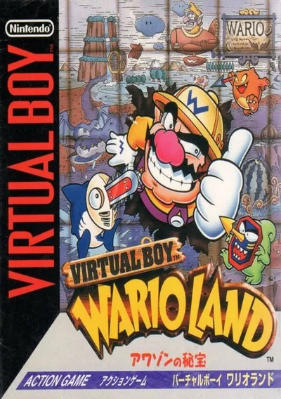 Virtual Boy Wario Land