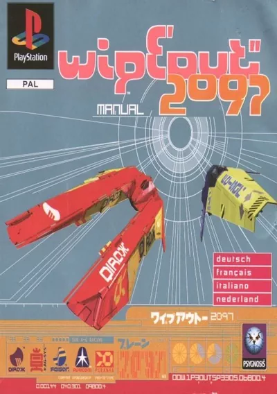 Wipeout 2097 (E)