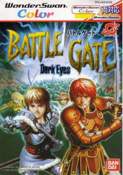 Dark Eyes - Battle Gate