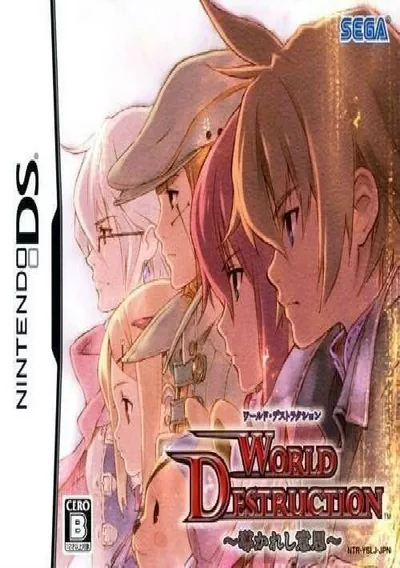 World Destruction - Michibikareshi Ishi (J)(Diplodocus)