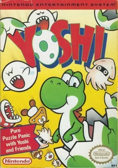 Yoshi Mario (SMB1 Hack)